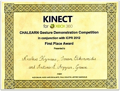 Award image